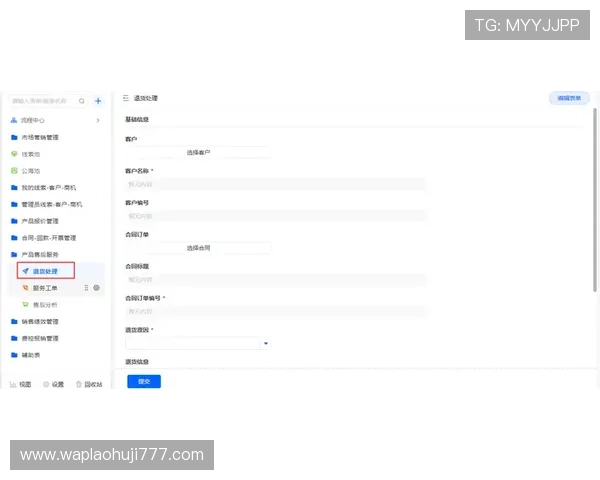 ag游戏官网的客服支持与常见问题解答全方位指南
