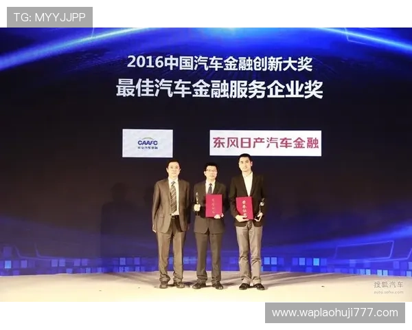 FC电子市场的客户需求变化与市场营销策略研究