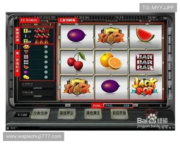 777老虎机单机版苹果官方正版下载，安全稳定的游戏体验等你来挑战