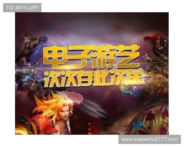 ag电子游戏开户流程详解助你轻松开启线上娱乐新体验