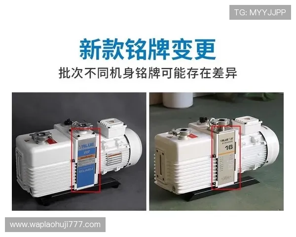 pa电子官网入口客户服务中心,提供专业的技术支持与售后服务保障 pa电子官网入口客户服务中心,提供专业的技术支持与售后服务保障