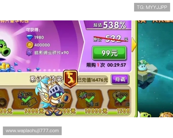 免费老虎机游戏排行榜助你找到最受欢迎的高收益游戏 免费老虎机游戏排行榜助你找到最受欢迎的高收益游戏