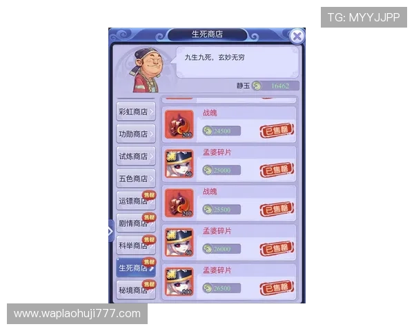 如何快速完成老虎机真人版会员注册流程新手必看指南