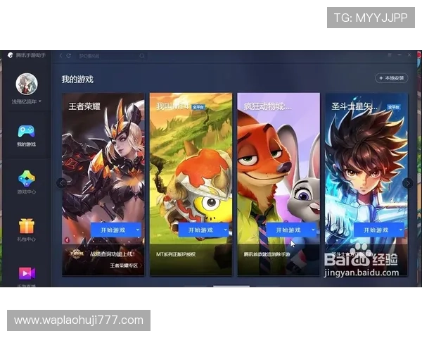 如何选择适合自己的PA电玩游戏类型满足不同玩家的娱乐需求 如何选择适合自己的PA电玩游戏类型满足不同玩家的娱乐需求