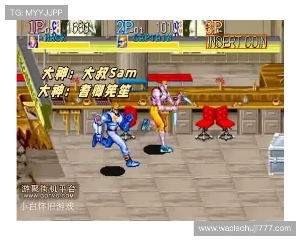 怀旧必玩经典单机水果机游戏合集让你重温经典乐趣