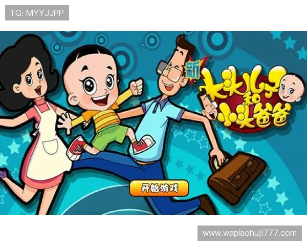 安卓老虎机官网app下载流程详解,轻松掌握快速开启精彩游戏之旅 安卓老虎机官网app下载流程详解,轻松掌握快速开启精彩游戏之旅