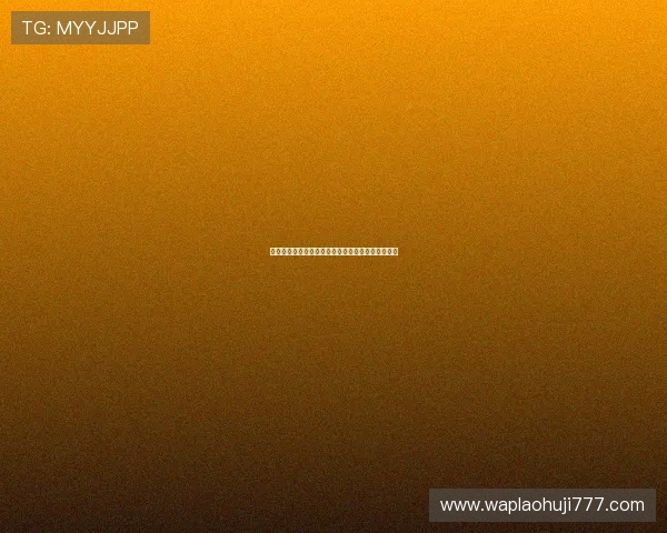 打老虎机的技巧与攻略,轻松提高中奖率的方法详解 打老虎机的技巧与攻略,轻松提高中奖率的方法详解