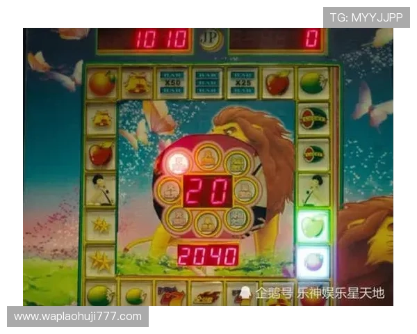 掌握老虎机中奖规则的实用技巧提升你的游戏胜率和娱乐体验 掌握老虎机中奖规则的实用技巧提升你的游戏胜率和娱乐体验