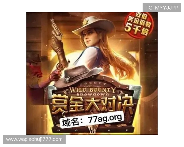 最新ag电子游戏攻略分享,带你领略游戏的精彩与乐趣