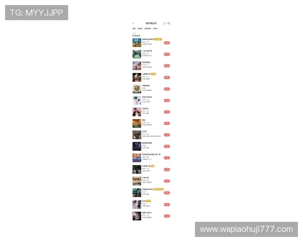 无需付费的mdtv在线免费观看平台最新电影电视剧全网同步更新 无需付费的mdtv在线免费观看平台最新电影电视剧全网同步更新