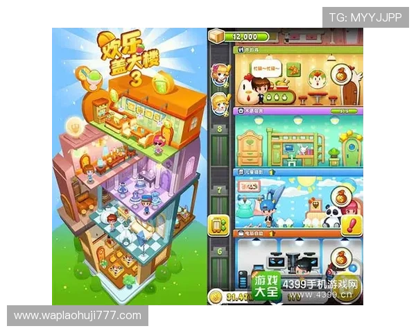 汇彩角子机游戏多样玩法让玩家尽享丰富的娱乐乐趣