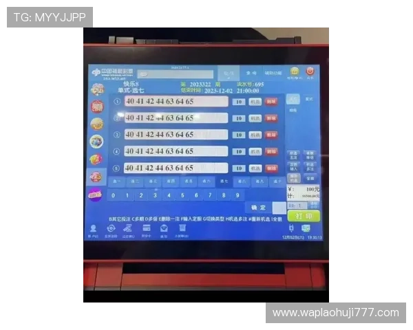 澳门老虎机最多一次赢得的奖金纪录是多少以及背后的玩法揭秘