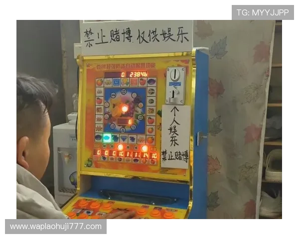 不花钱休闲的老虎机游戏大全：无需投资也能获得乐趣的免费游戏合集