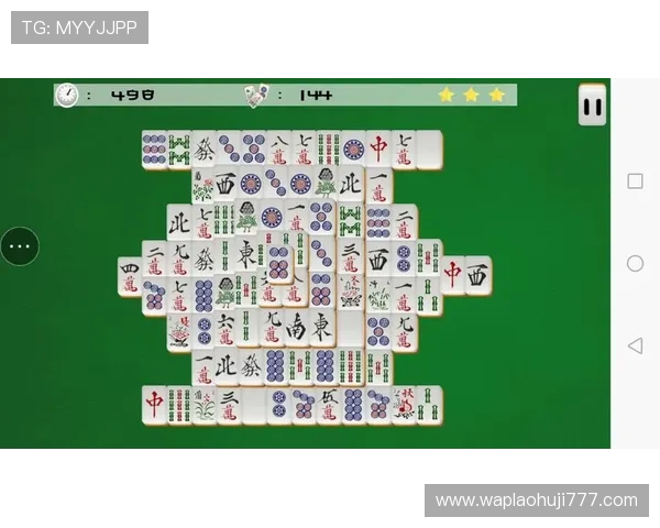 免费麻将游戏大全排行榜，最受欢迎的免费麻将游戏推荐