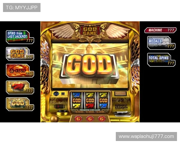 手机老虎机大厅高清画质，带来沉浸式的视觉享受和刺激体验