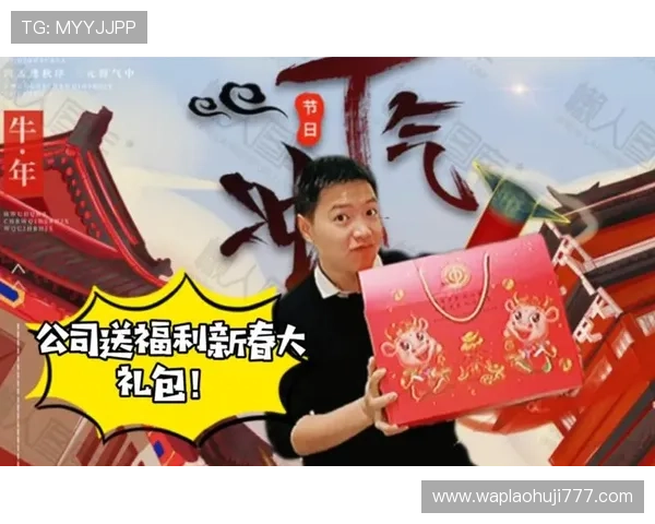 探索ob电子试玩的最新优惠活动与福利礼包推荐