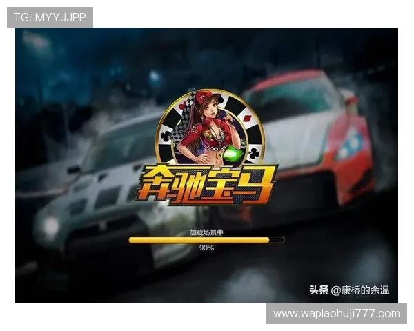 水果机老虎机手机游戏免费版下载体验丰富多彩的游戏乐趣