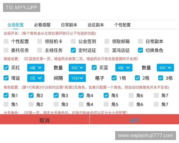 极速糖果1000试玩版本更新内容，最新功能和优化让游戏体验更加流畅顺畅