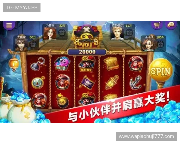 经典老虎机在线游戏的历史发展与未来趋势全面解析与展望