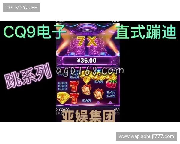 cq9游戏平台网址最新入口,安全稳定的官方登录地址推荐 cq9游戏平台网址最新入口,安全稳定的官方登录地址推荐