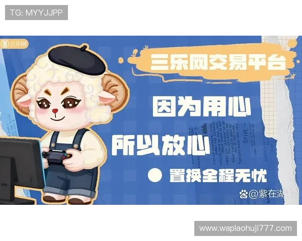 MG娱乐电子app下载安全保障措施,保障玩家账号信息与资金安全 MG娱乐电子app下载安全保障措施,保障玩家账号信息与资金安全