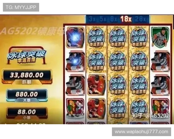 冰球突破豪华版官网最新活动公告，丰富奖励等你来领取与参与