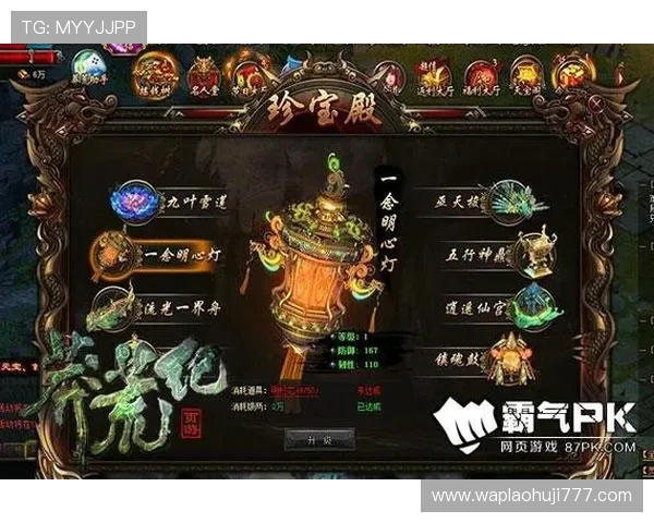 多宝游戏社区：打造最全面的玩家交流平台与最新游戏资讯分享