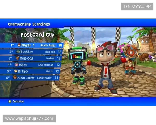 奔驰宝马老虎机单机游戏手机版提供丰富的赛车道具和升级系统，提升你的竞速实力