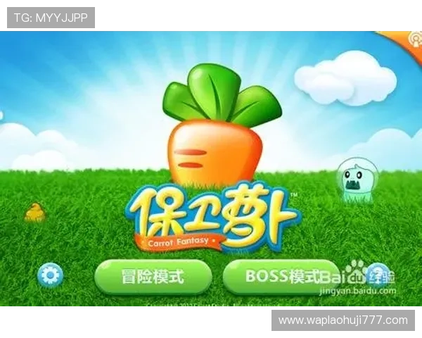 深入解析MGI游戏的核心玩法与创新设计，提升你的游戏体验感受
