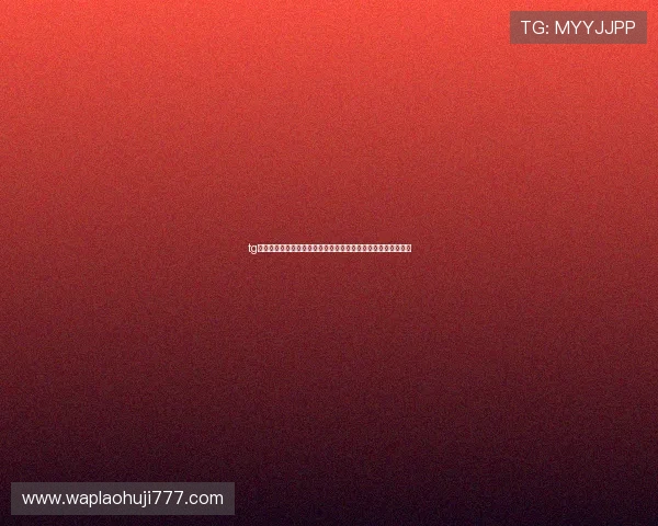 tg电竞综合体打造全方位电竞娱乐体验满足不同玩家的多样化需求 tg电竞综合体打造全方位电竞娱乐体验满足不同玩家的多样化需求