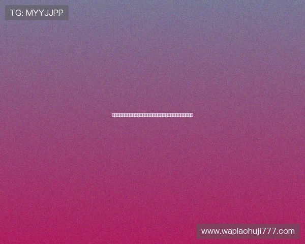 世界杯期间青少年游戏沉迷问题的现状与电子毒品风险防范措施全面解析 世界杯期间青少年游戏沉迷问题的现状与电子毒品风险防范措施全面解析