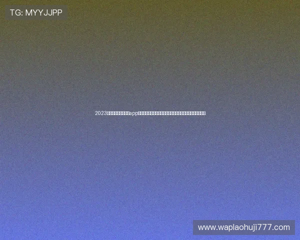2023最新版斗球体育直播app下载指南,轻松下载安装,享受丰富多彩的体育赛事直播内容 2023最新版斗球体育直播app下载指南,轻松下载安装,享受丰富多彩的体育赛事直播内容